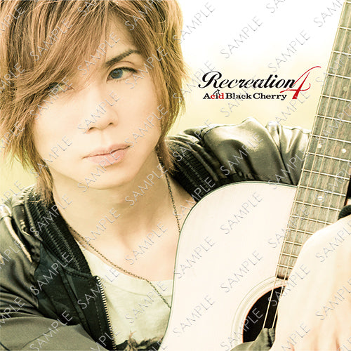 Recreation 4 【CD ONLY】