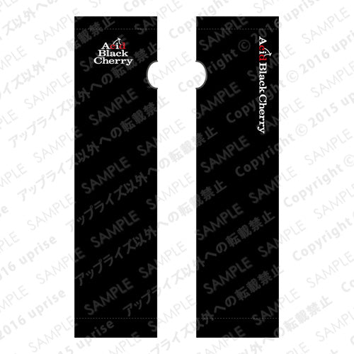 アームウォーマー _r3