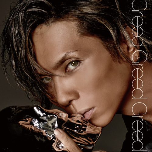 Greed Greed Greed 【CD ONLY】 – アップライズショップ