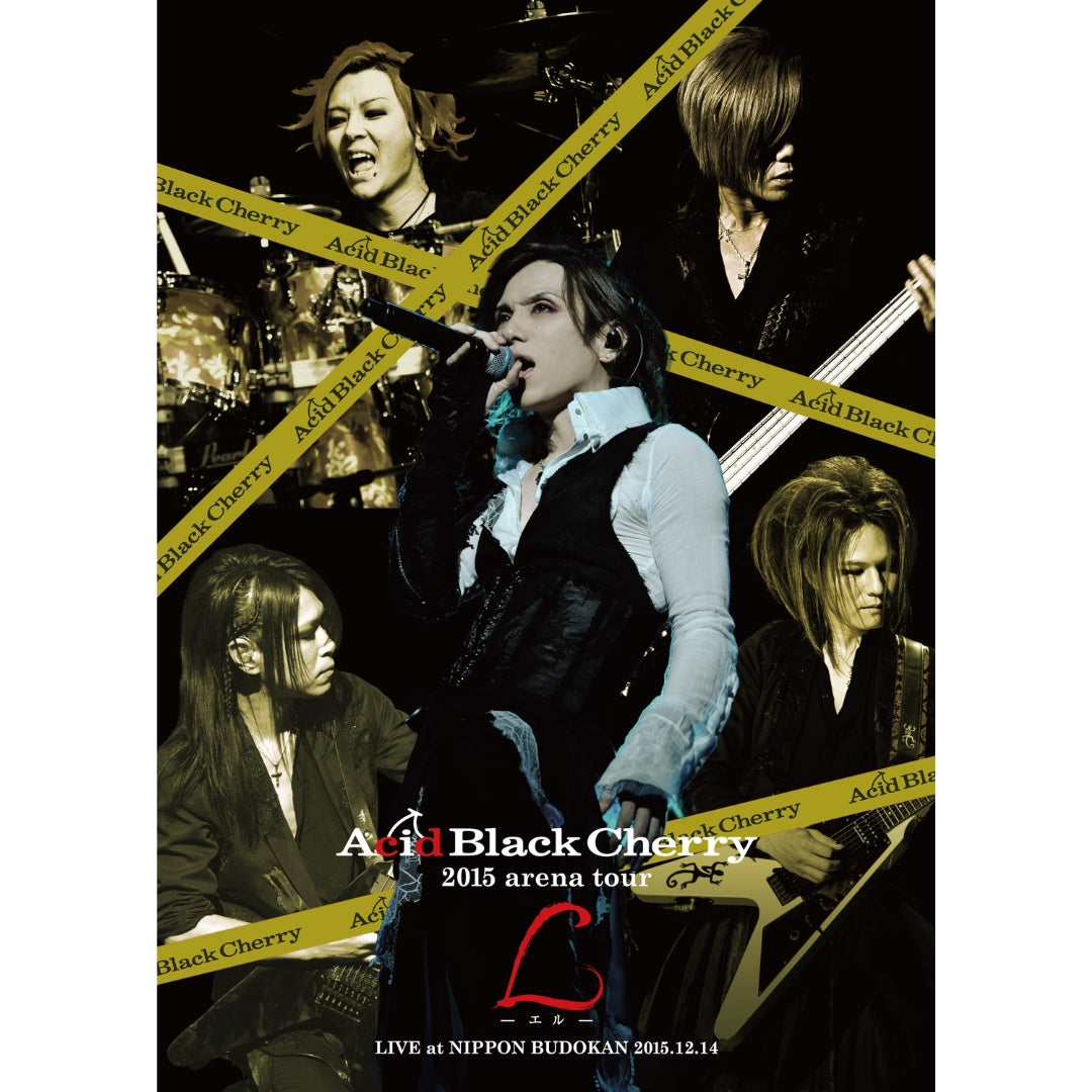 (先行予約商品）Acid Black Cherry 2015 arena tour L－エル－【Blu-ray】