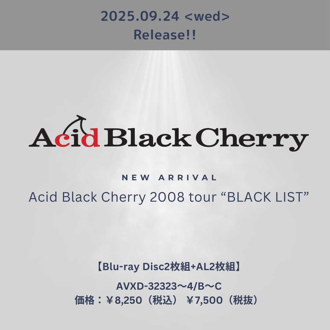 (先行予約商品）2008 tour BLACK LIST 【Blu-ray】