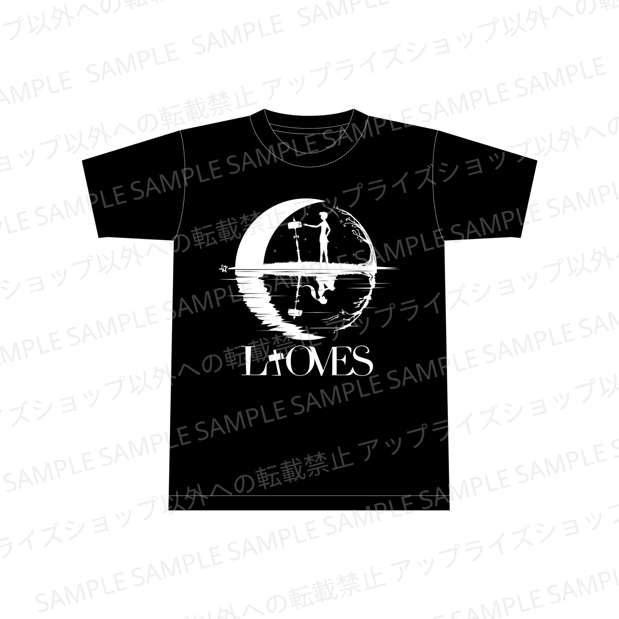 LtOves Tシャツ (XL)