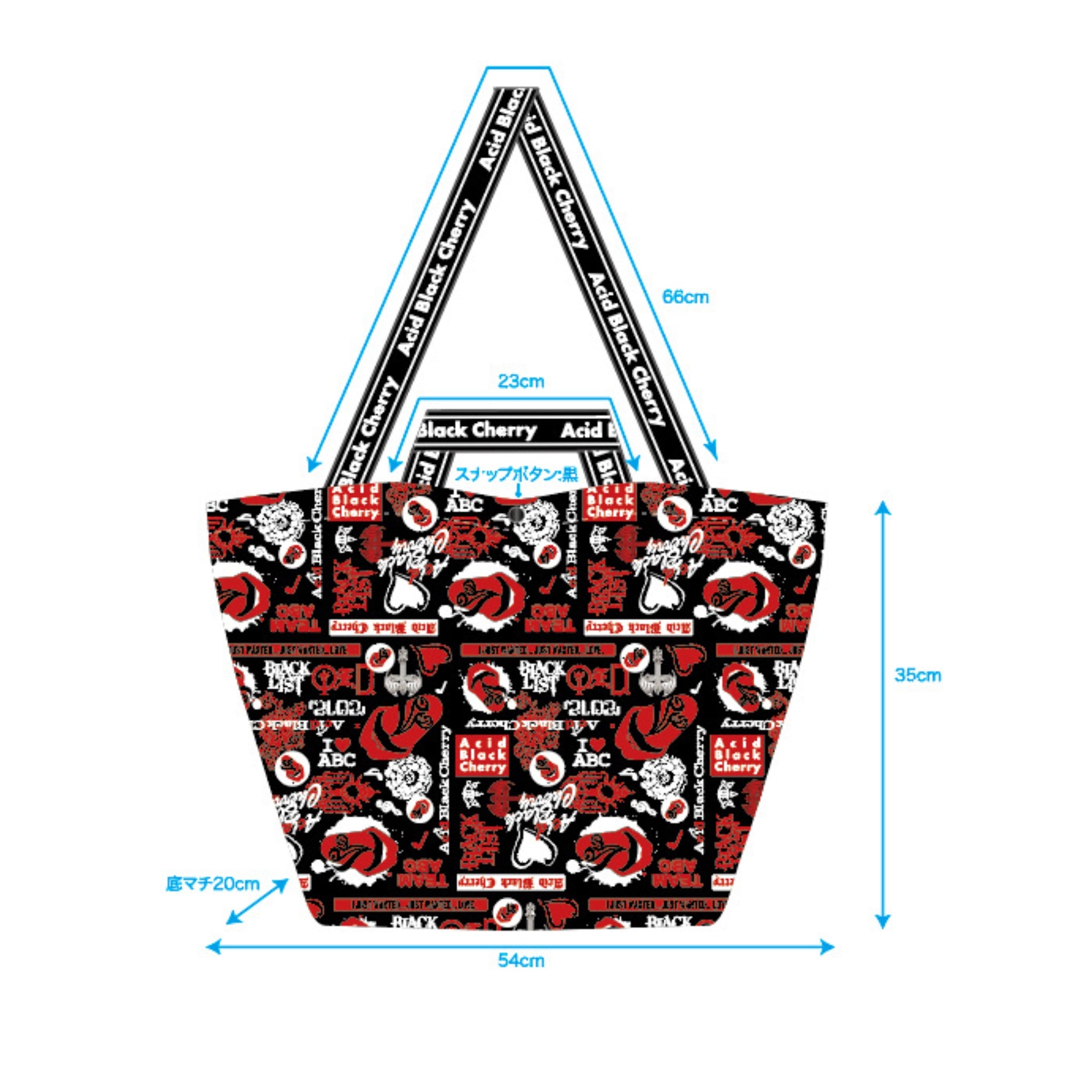 ショッピングBAG