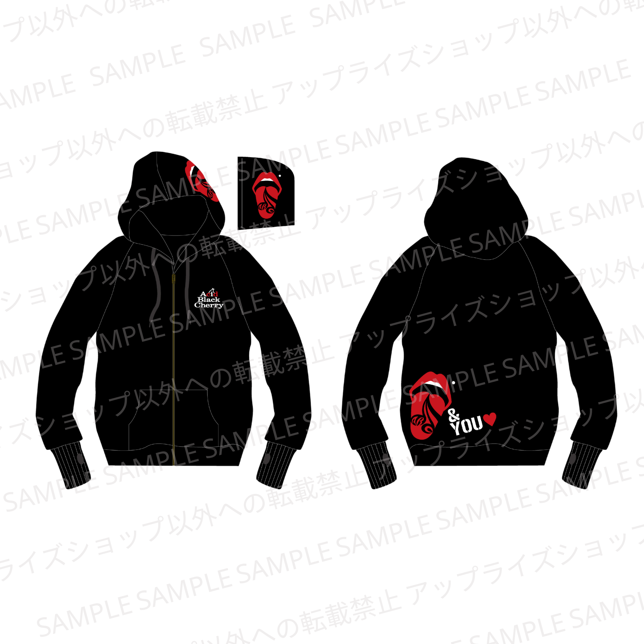 CUTIE パーカー ブラックエディション レッドアイ 日本玩具製作所