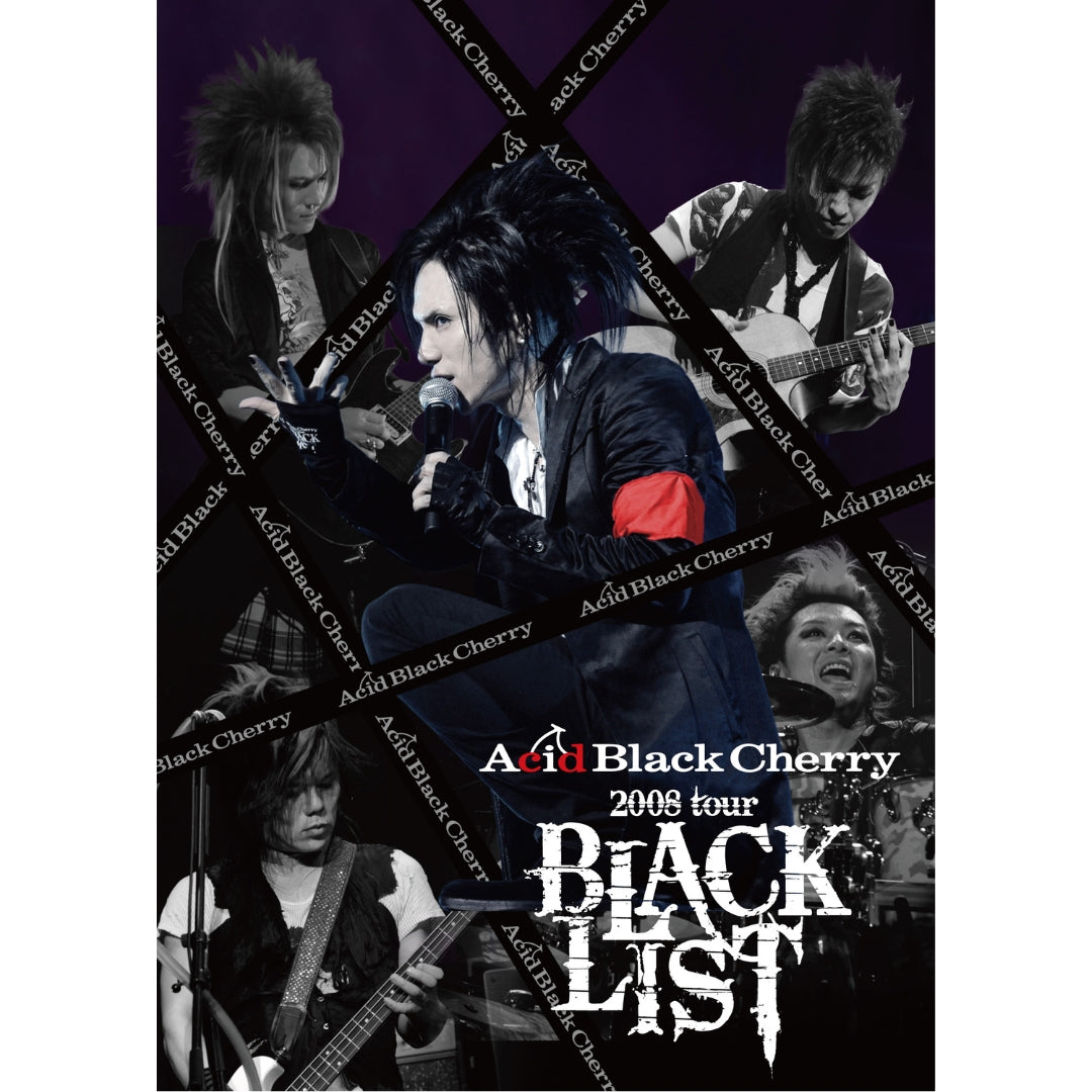Acid Black Cherryのセットアップ⭐︎ Acid Black Cherry セットアップ パーカーの通販 by ゆう's shop