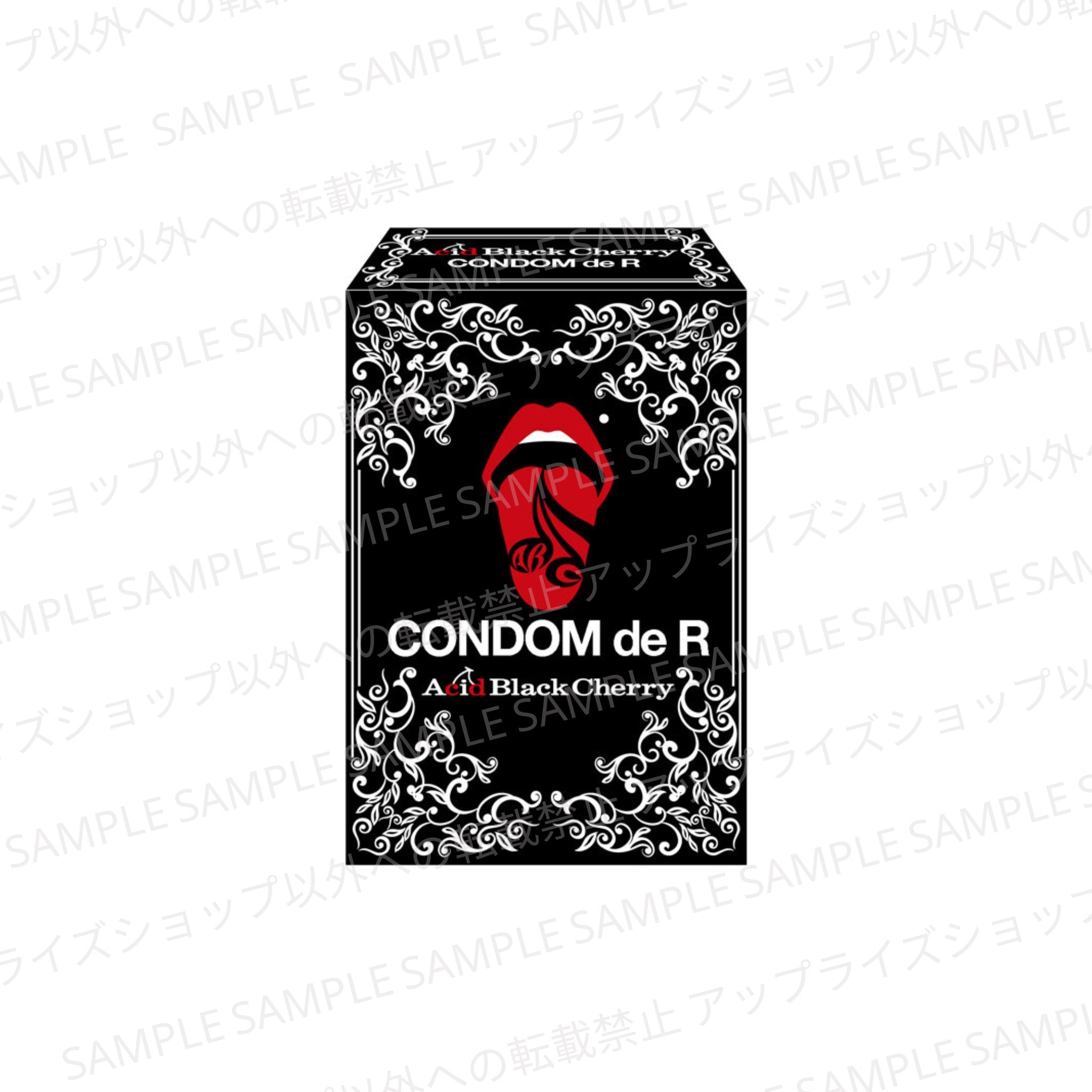 CONDOM de R