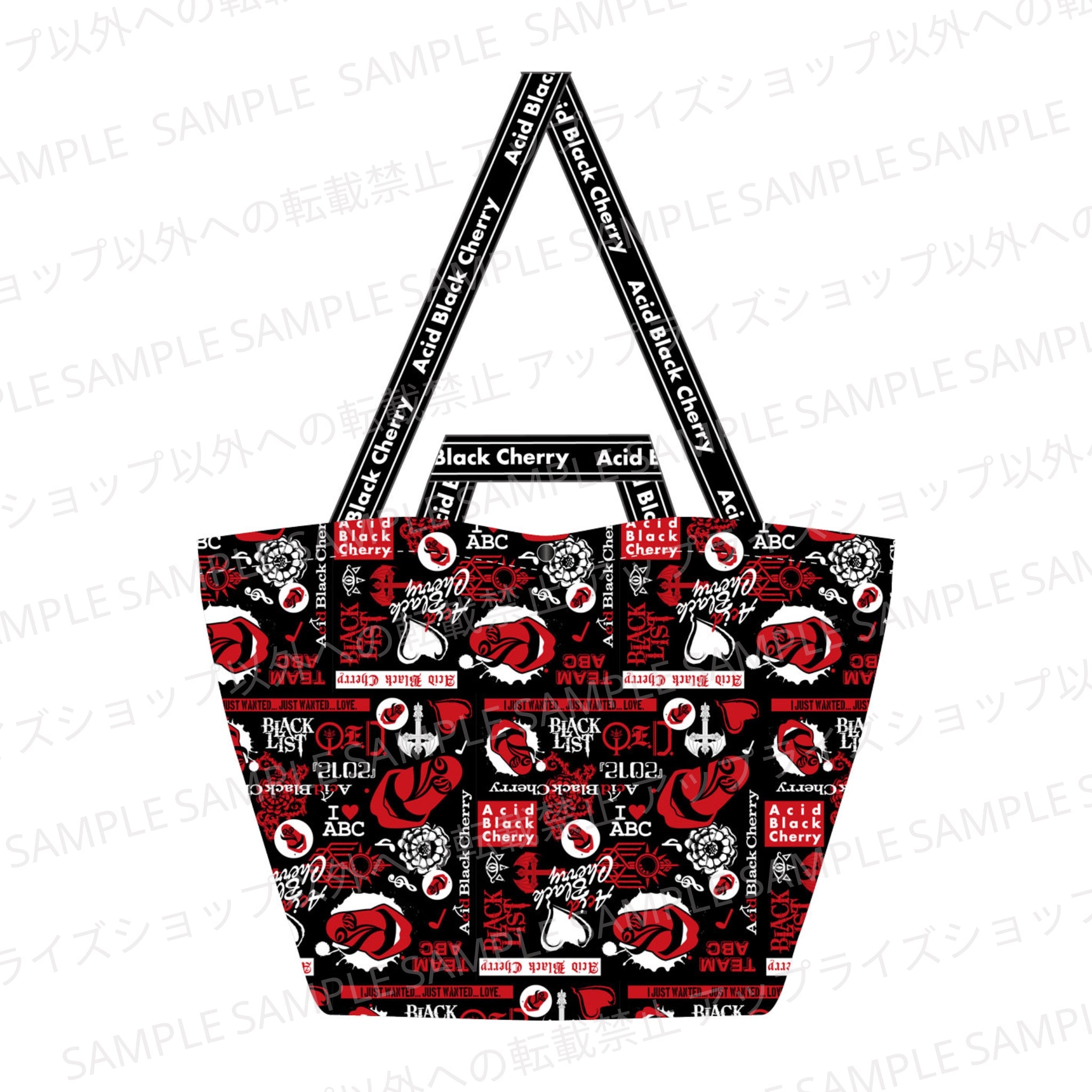 ショッピングBAG