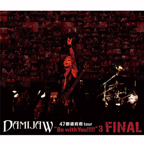 47都道府県tour "Be with You!!!!!"3 FINAL 【Blu-ray】