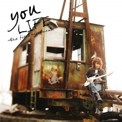 LIFE〜the first movement〜 【CD+20Pフォトブックレット封入】