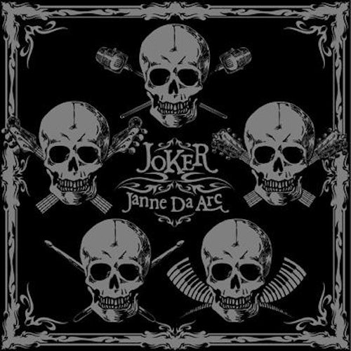 JOKER 【CD ONLY】