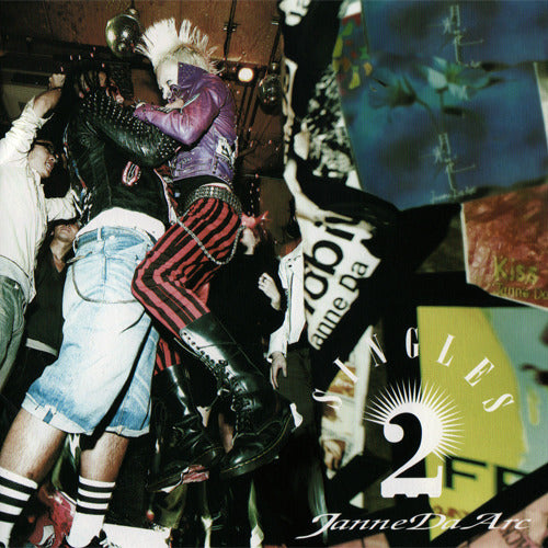 SINGLES 2 【CD ONLY】