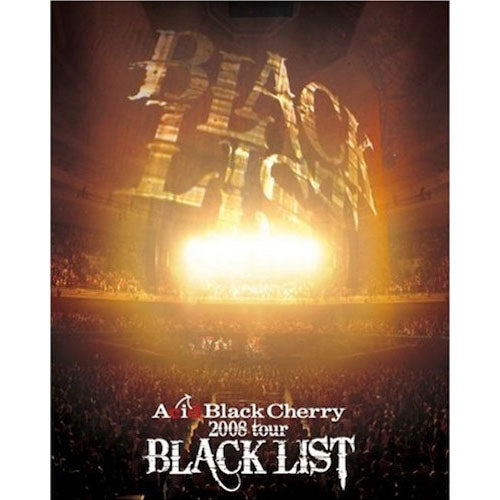 2008 tour BLACK LIST 【Blu-ray】