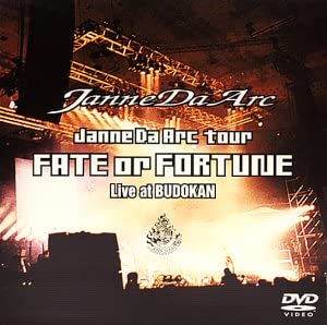 FATE or FORTUNE Live at BUDOKAN 【DVD】